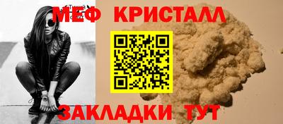 альфа пвп Аргун