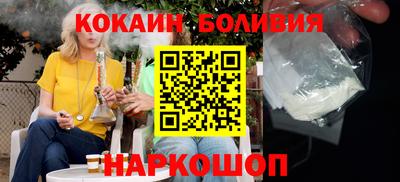 эйфоретик Апрелевка