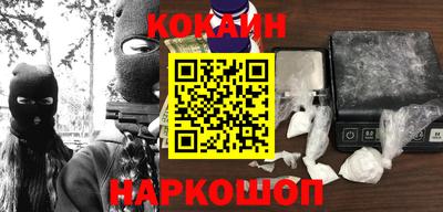 эйфоретик Апрелевка