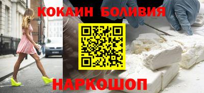 альфа пвп Аргун