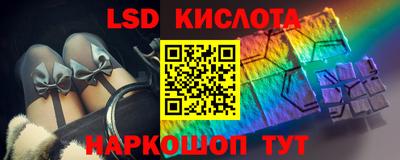 эйфоретик Апрелевка
