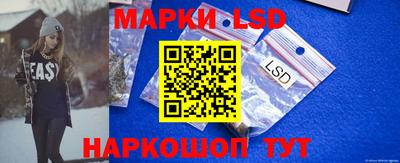 альфа пвп Аргун