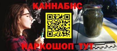эйфоретик Апрелевка