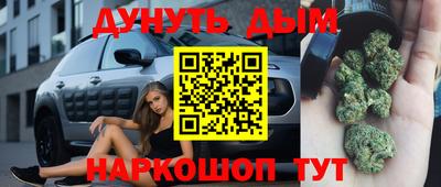 альфа пвп Аргун