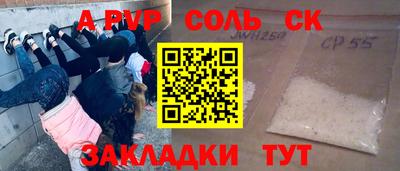 бутик Изобильный