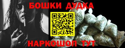 эйфоретик Апрелевка