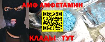 индика Ипатово