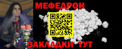эйфоретик Апрелевка