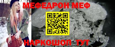 эйфоретик Апрелевка