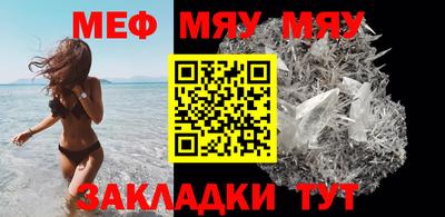 эйфоретик Апрелевка